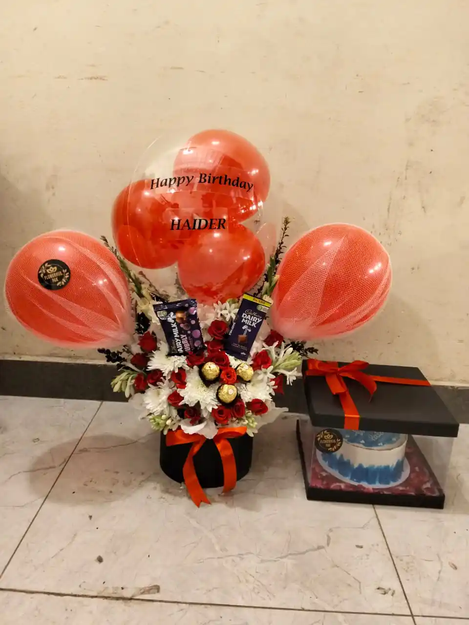 Balloon Birthday Gift Combo