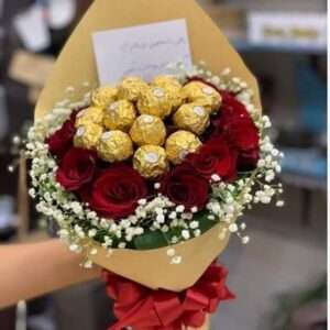 Golden Love Rose Bouquet