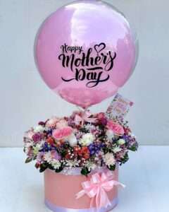 Happy Mother’s Day Floral Balloon Box