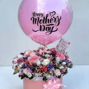 Happy Mother’s Day Floral Balloon Box