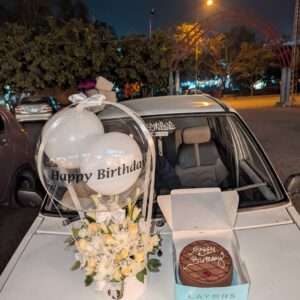 Birthday Flower, Balloon & Cake Combo