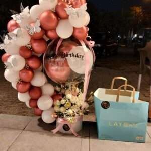 Rose Gold Birthday Surprise Box